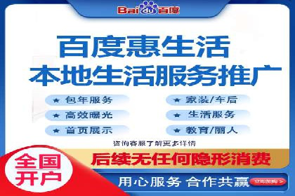 竞价广告的A/B测试：如何提升广告效果——以某品牌为例